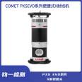 COMET PXSEVO series portable X-ray generator multiple ray tube options