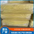 Guanwang Energy Saving Grade A Glass wool insulation board without acrylic acid, good stability, fibrous board