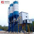 Jianxin Machinery Fully Automatic Mixing Equipment HZS120 Environmental Protection Concrete Mixing Station