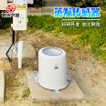 Water Surface Evaporation Sensor Solar Meteorology ZFL1 Evaporation and Transpiration Monitoring System