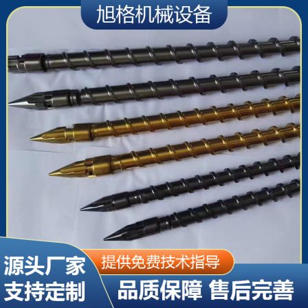 Jiaming injection molding machine screw material pipe accessories Engel alloy material pipe imported with high hardness