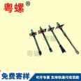 Hollow anchor rod, hollow grouting anchor rod, combined grouting anchor rod, industrial and mining iron anchor rod