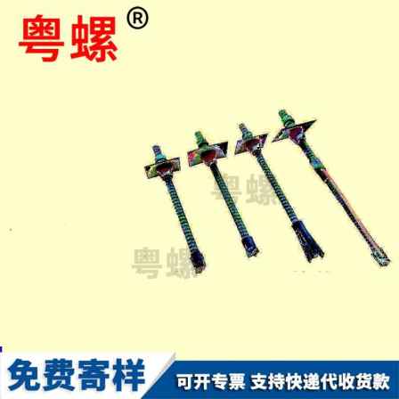 Hollow anchor rod, hollow grouting anchor rod, combined grouting anchor rod, industrial and mining iron anchor rod