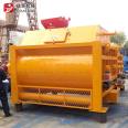 Compulsory cement mixer construction new machinery JS2000 project concrete mixing equipment