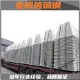 The manufacturer supplies FRP fire pool, sewage and rainwater treatment land, rural reconstruction, Septic tank, oil separator