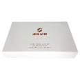 Yongyue Packaging Cosmetics Leather Skincare Packaging Box PU White Storage Box