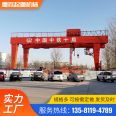 8t gantry crane rail gantry crane 10t industrial lifting equipment electric trolley crane