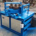 Hydraulic remote control operation JQW-63 for angle steel bending machine arch support