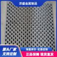 Stainless steel punching mesh can be customized with different material hole shapes, and can be supplied in large quantities according to demand