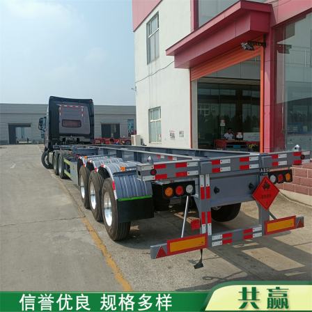 12.5 meter 40 foot hazardous material skeleton semi trailer 13 meter high railing hazardous waste transport trailer Linghong
