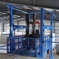 3 ton -20 ton non machine room cargo elevator elevator workshop electric high-altitude loading and unloading platform for handling lifting equipment in the factory building