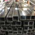 Mirror surface 316 stainless steel square tube 25 * 25 * 1.5 sanded wire drawing tube 25 * 25 * 2.0 solid thickness