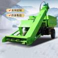 Fecal collection machine, fecal water cleaning machine, ground scraping machine, cow excrement shoveling machine