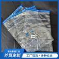 Wholesale travel vacuum compression bags, luggage dedicated hand rolls, small portable clothing, clothing, down jacket storage bags