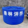 20 cubic meter forest fire bucket, large mountain forest rainwater collection bucket, 20 ton PE water storage tank, vertical circular rainwater bucket