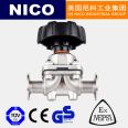 NICO imported manual quick connect sanitary diaphragm valve, stainless steel double diaphragm, food grade quick connect chuck