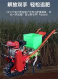 Zhicheng Hand Pushed Gasoline Seeder Small Planting Hand fertilizing Machine with Large Power and Wide Use Area