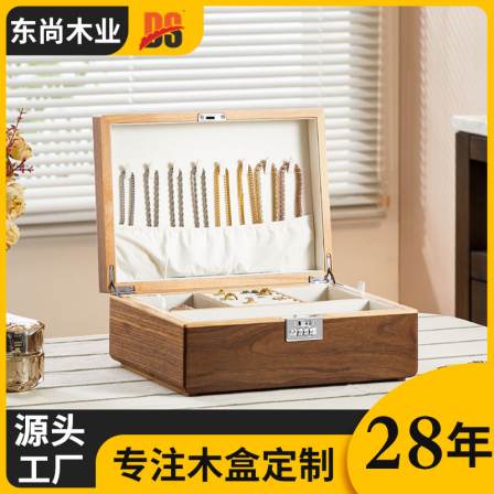 Dongshang Wood Industry Combination lock Handicraft Storage Wooden Box Jewelry Box Wooden Jewelry Box Wooden Packaging Box Customized