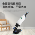 Multi functional commercial small hand push type high suction Jieshitu electric double brush floor scrubber with suction and drag integrated floor scrubber