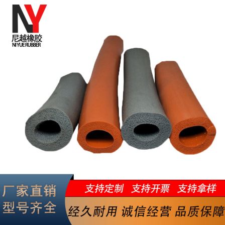 Silicone round tube Silicone rubber tube High temperature resistant semi transparent sealing tube support Customization details can be consulted