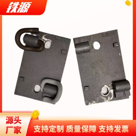 Tieyuan Railway_ Iron pad_ Base plate of Railway track_ P60 wooden sleeper C-shaped pad