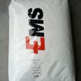 PA612 Swiss EMS Grilon CF-6S high viscosity food contact barrier resin copolymer