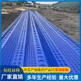 Biaowang Metal Galvanized Sheet Wind Barrier Steel Punched Dust Suppression Wall Coal Yard Material Yard Wind and Dust Suppression Network