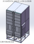 Walk-in IP dustproof test box Large sand and dust test box Dust resistance test box IP56X dust test box