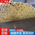 World Expo Glass wool tube aluminum foil public building HVAC system Class A incombustible and aging resistant