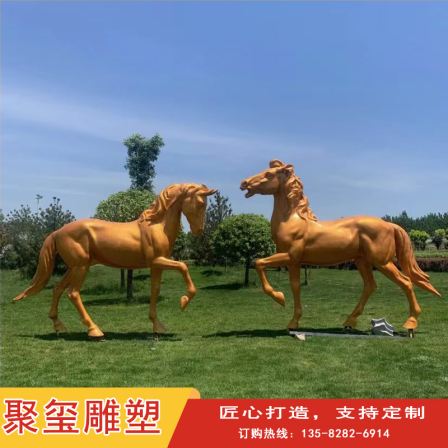 Juxi cast copper simulation horse sculpture, large galloping thousand mile horse simulation animal landscape copper ornaments