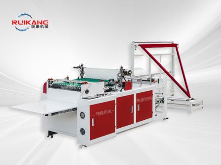 Ruikang Machinery Bubble Film Fully Automatic High Speed Bubble Film Machine Pearl Cotton Bag Making Machine Video Guide