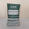 Cement pavement repair material, high-strength ground crack repair material, rapid road repair agent construction