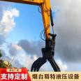 The heavy-duty steel grabbing machine excavator is equipped with a compact structure, stable performance, high-end quality, and top-notch after-sales service