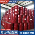 Chenhao polyurethane composite foaming agent with high yield and good flame retardant effect