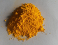 Hi Mei Cai Solvent Yellow R Dissolving Yellow Agent 82 Metal Complex Dye Aluminum Foil Surface Dyeing Agent