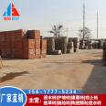 The installation of concrete interlocking blocks for river slope protection bricks is convenient for self-produced and self sold