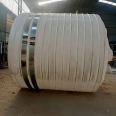 15 ton tapered bottom thickened chemical storage tank+support safety container storage and transportation equipment corrosion resistance