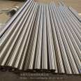 Low expansion 4j36 alloy bars, invar alloy round steel, kovar alloy 4j36 guaranteed quantity