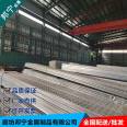 Shockproof Support Company Factory Sales Punched C-shaped Steel with Beautiful Price and Excellent Bonning Selection