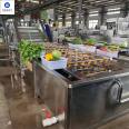 Chrysanthemum chrysanthemum bubble cleaning machine celery cleaning assembly line prefabricated vegetable processing equipment Laisheng