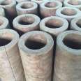 High temperature resistant rock wool pipe shell A-grade fireproof rock wool insulation pipe flame-retardant pipeline insulation pipe