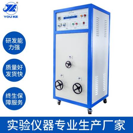 Manufacturer's load cabinet load current socket switch load cabinet electrical accessory power supply