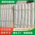 Aluminium silicate rolled cotton needle blanket boiler insulation 1400 degree spot 1CM to 50MM Jingmei