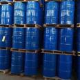 Industrial grade EG ethylene glycol has low freezing point, good flow performance, and good anti-corrosion effect