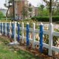 Green lawn guardrail in the park community, PVC plastic steel fence, flower pond garden isolation fence, spring rain