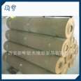 Xi'an Xinyu Factory Wholesale Various Colors of Cork Rubber Durable Cork Roll Source Manufacturer