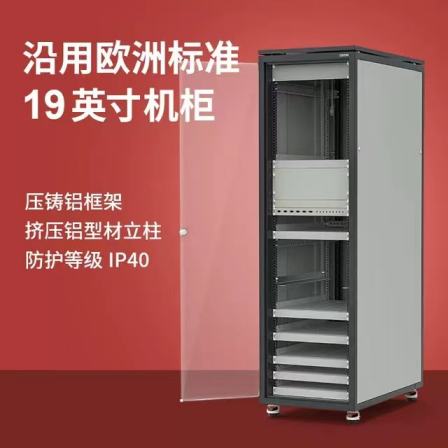 Aluminum alloy chassis 19 inch plug-in electronic component installation box Aluminum alloy 3u chassis 5u aluminum alloy chassis