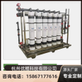 30 tons/h ultrafiltration equipment, reverse osmosis RO pure water equipment, softened water equipment, deionized water purification equipment