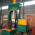 200 ton gantry hydraulic press shaft pressure bearing installation hydraulic press with mobile workbench