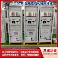 Detailed Explanation of DTU Distribution Automation Terminal Device Ring Network Cabinet Device